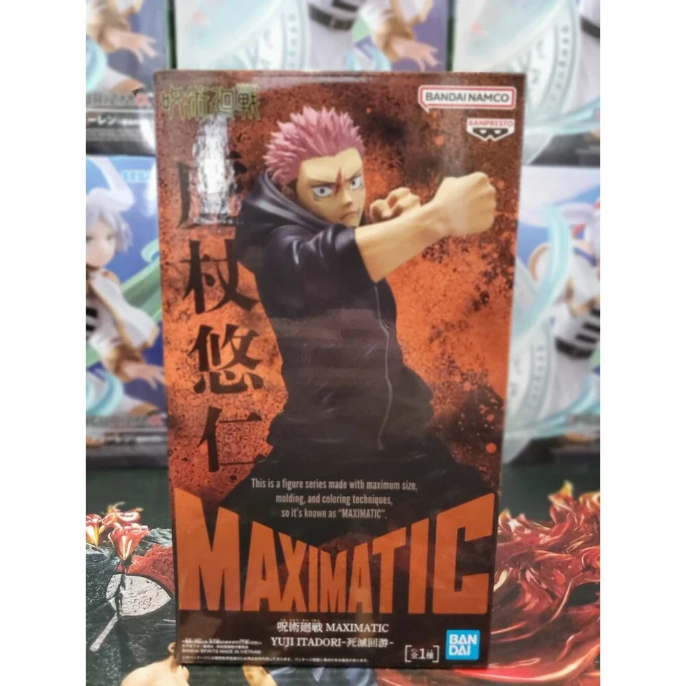 Jujutsu Kaisen Maximatic Yuji Itadori (The Culling Game II) Figure